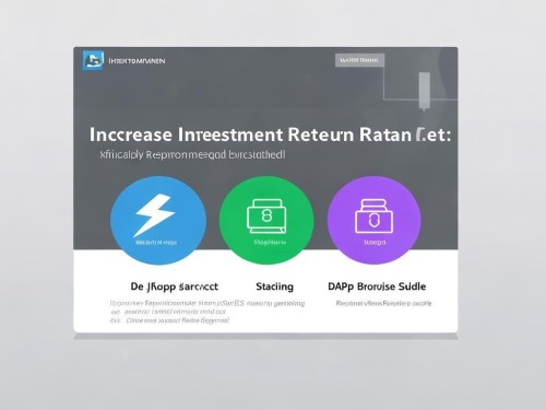 数字资产投资必备！imToken官网功能大揭秘，助你提升收益、降低风险